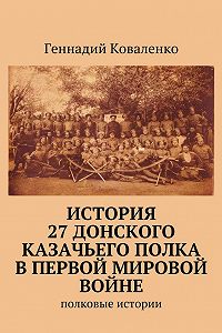 ebook